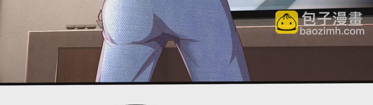 🍘我是大仙尊 第567话 月下少女，盛世再现 第40页