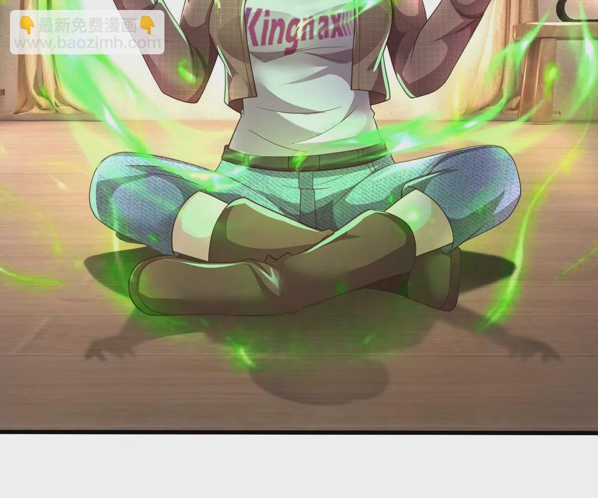 🍘我是大仙尊 第567话 月下少女，盛世再现 第49页