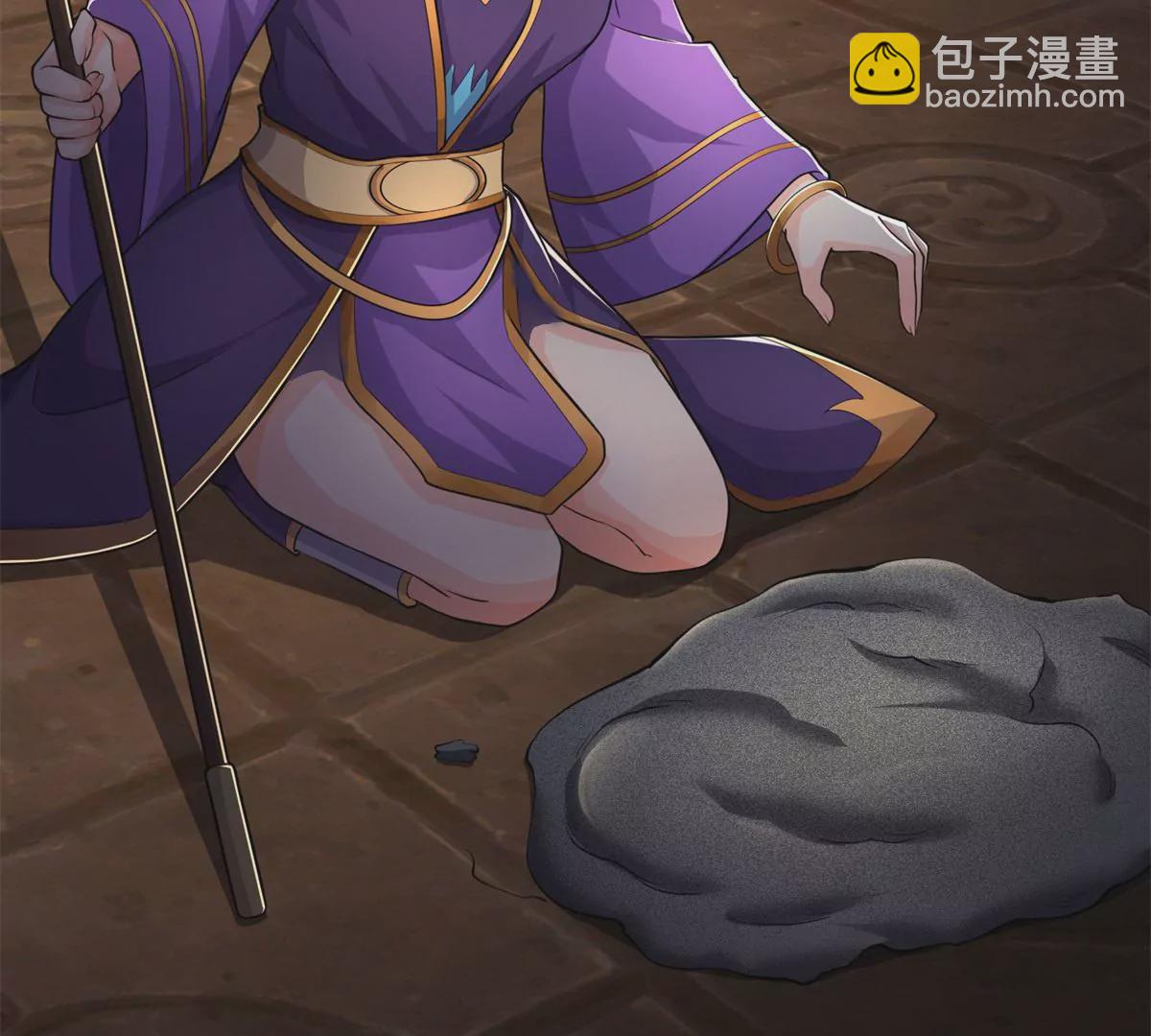 🍘我是大仙尊 第567话 月下少女，盛世再现 第6页