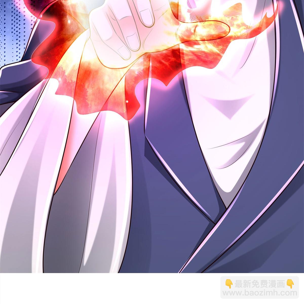 🍘我是大仙尊 第577话 井底之蛙，紫阳密火 第11页