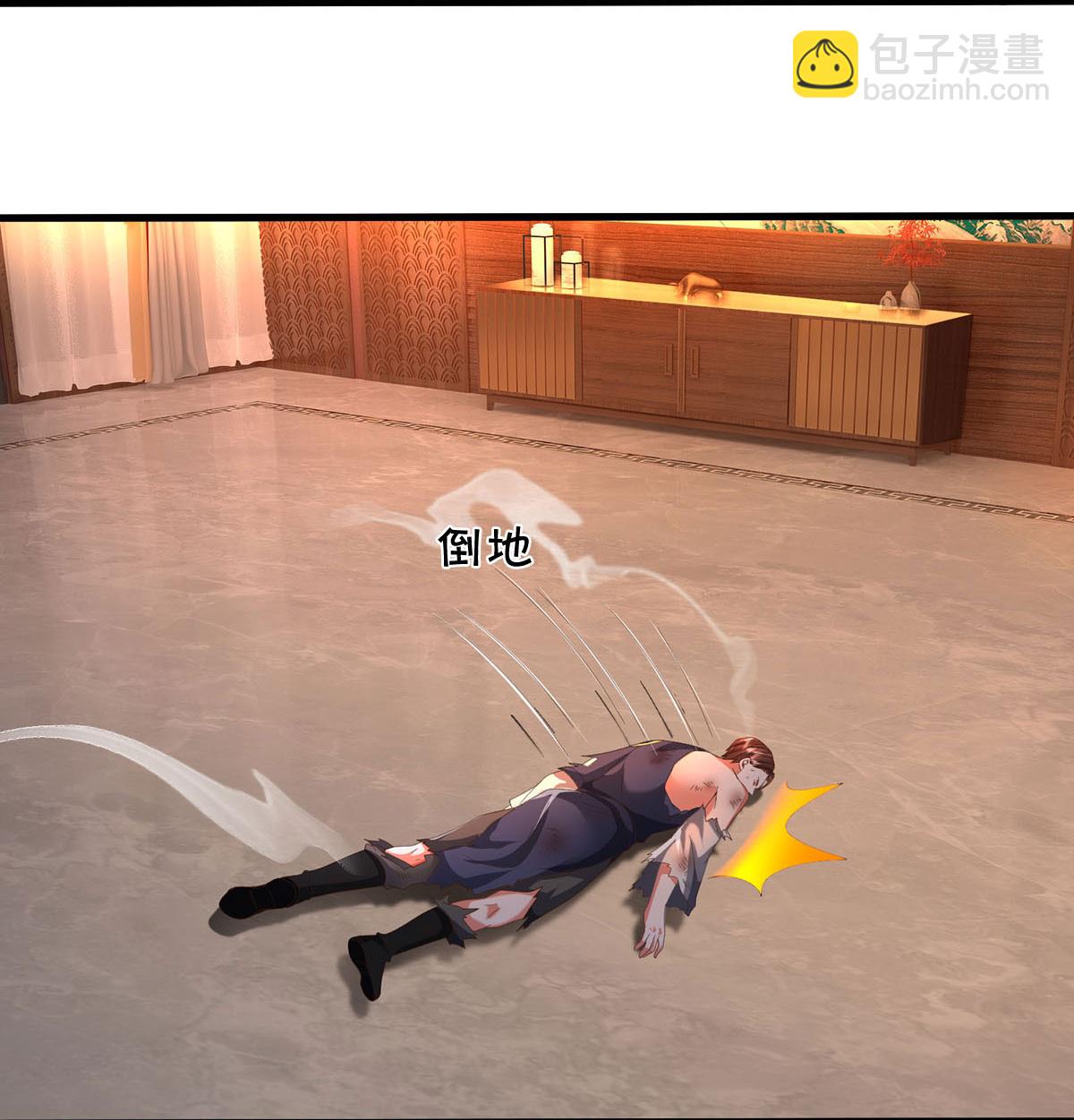 🍘我是大仙尊 第581话 痛失爱徒，为我报仇 第12页