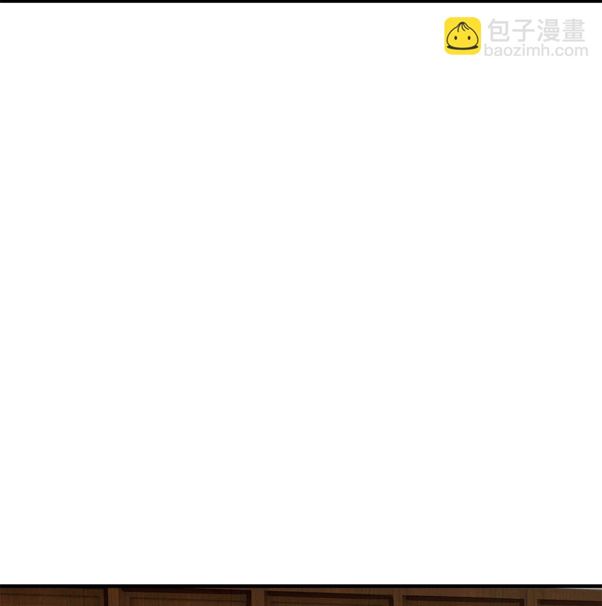 🍘我是大仙尊 第581话 痛失爱徒，为我报仇 第21页