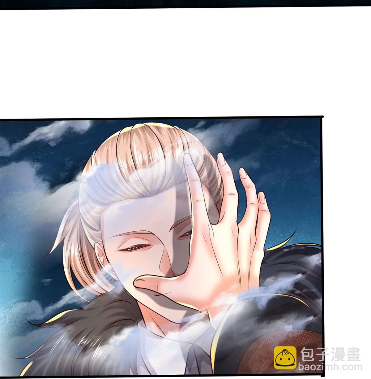 🍘我是大仙尊 第587话 狸猫换太子 第20页