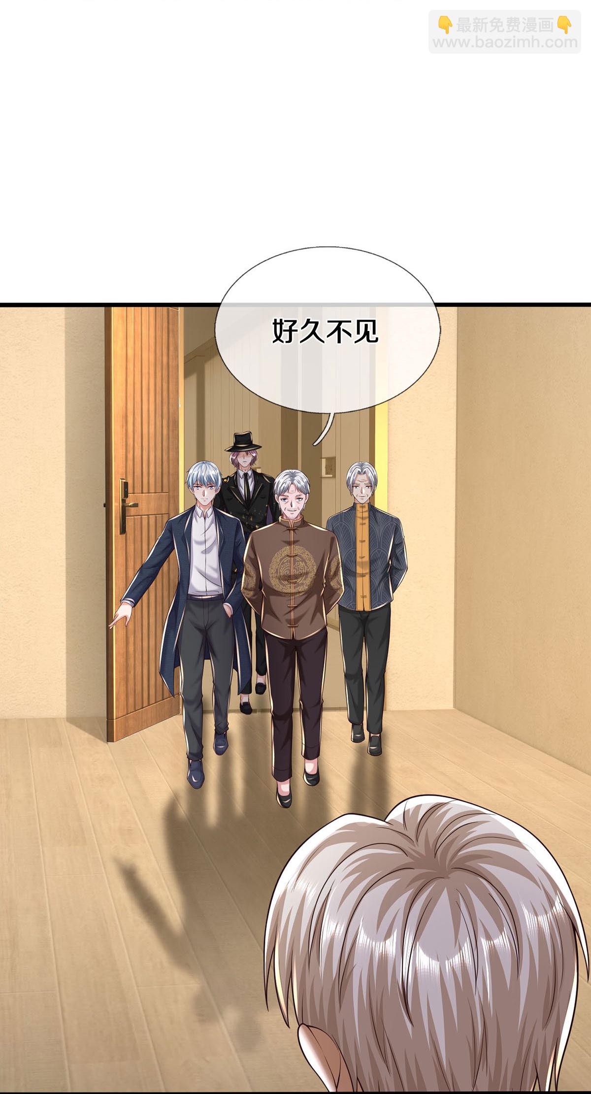 🍘我是大仙尊 第589话 老友相会，命运使然 第10页