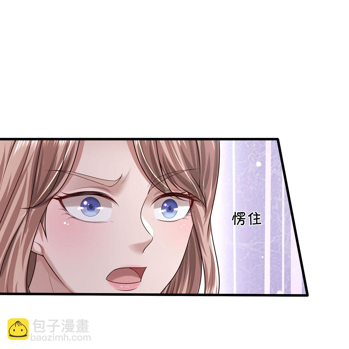 🍘我是大仙尊 第589话 老友相会，命运使然 第24页