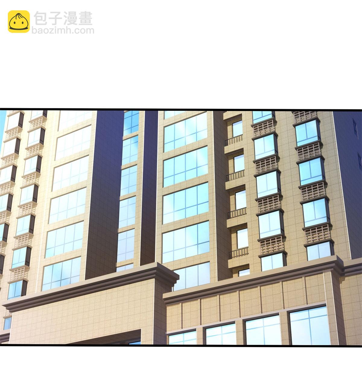 🍘我是大仙尊 第591话 守护平凡，开始行动 第19页