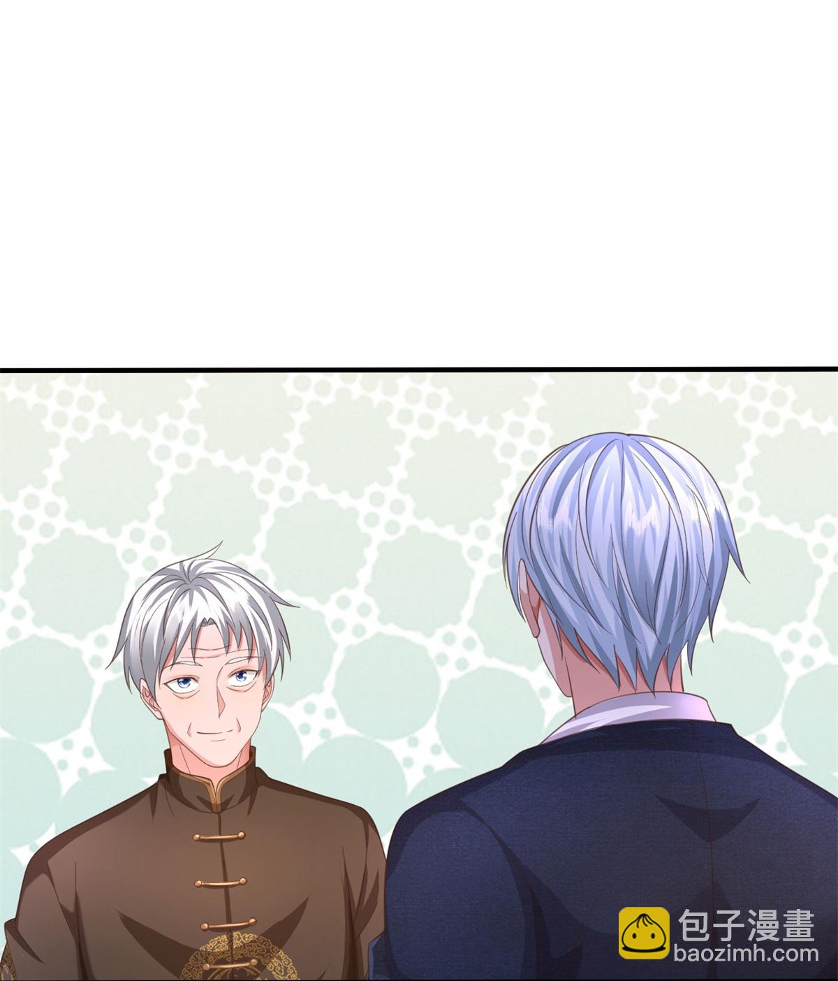 🍘我是大仙尊 第591话 守护平凡，开始行动 第25页