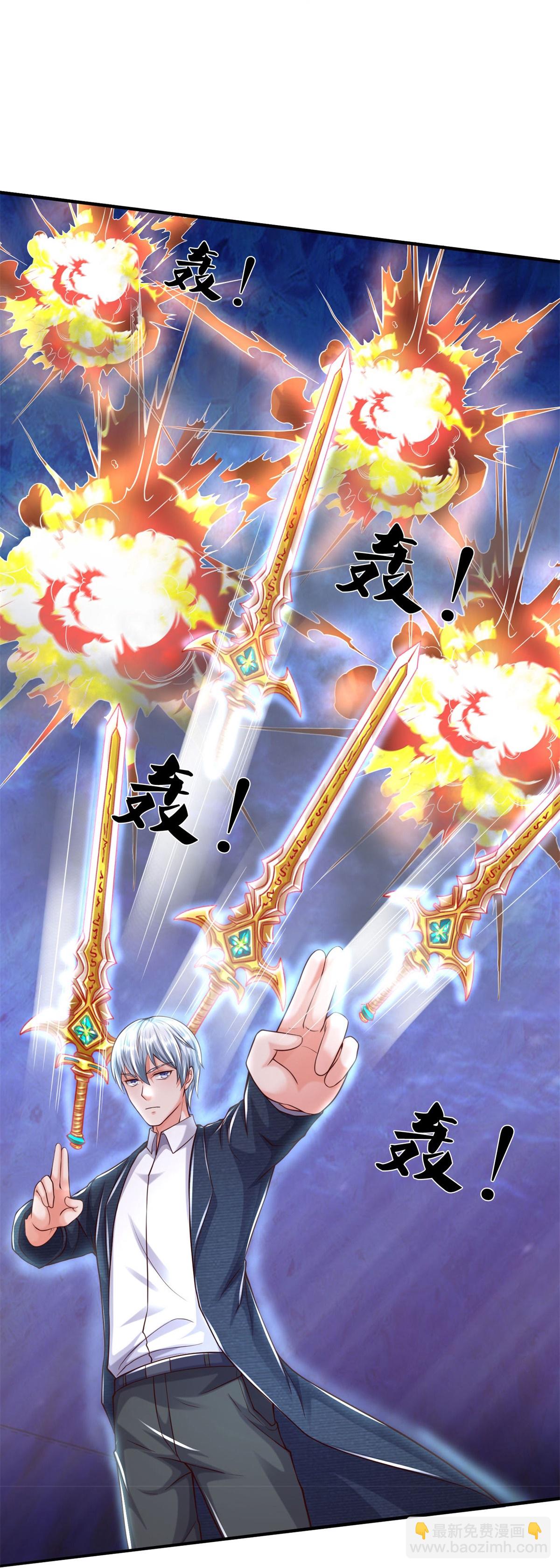 🍘我是大仙尊 第593话 针锋对决，实力超群 第18页
