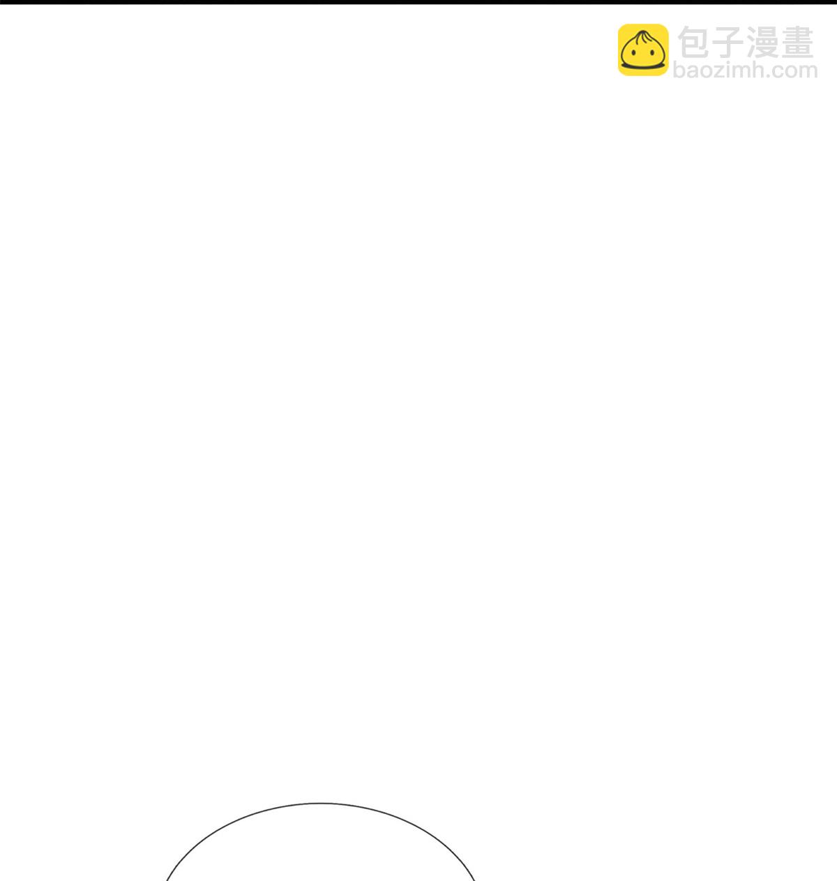 🍘我是大仙尊 第603话 局势逆转，众志成城 第25页