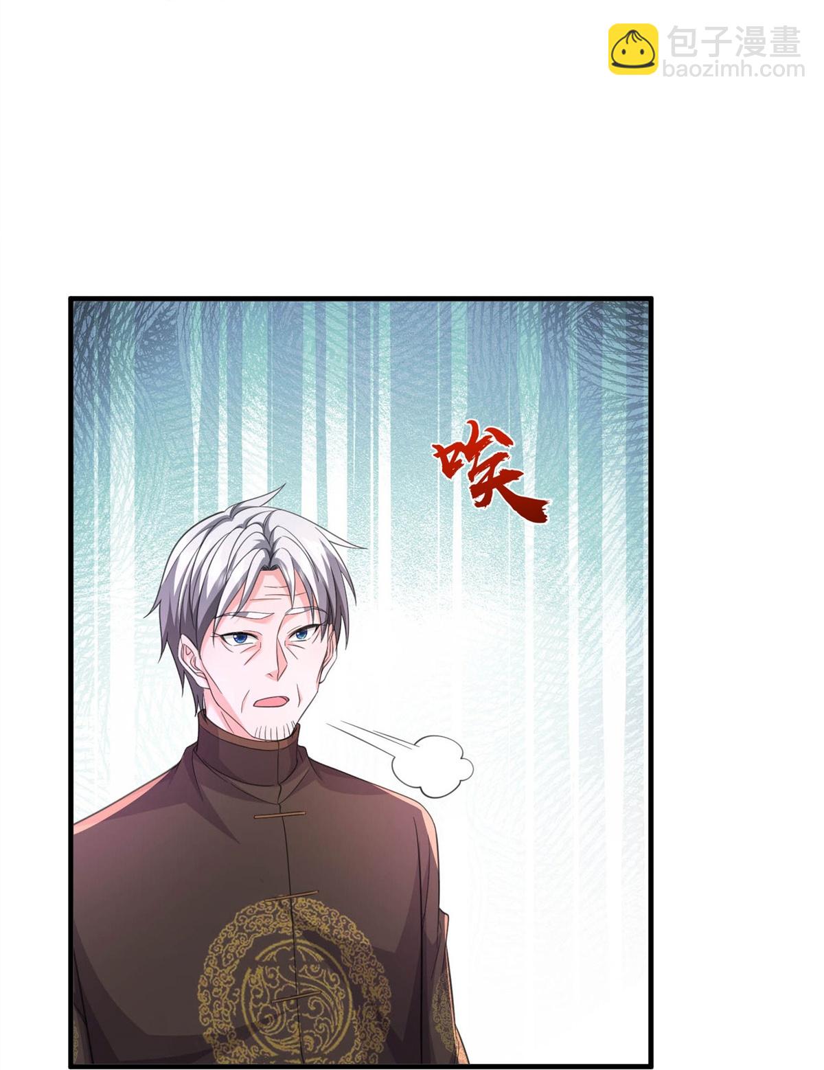 🍘我是大仙尊 第609话 受控木偶，前去追击 第21页