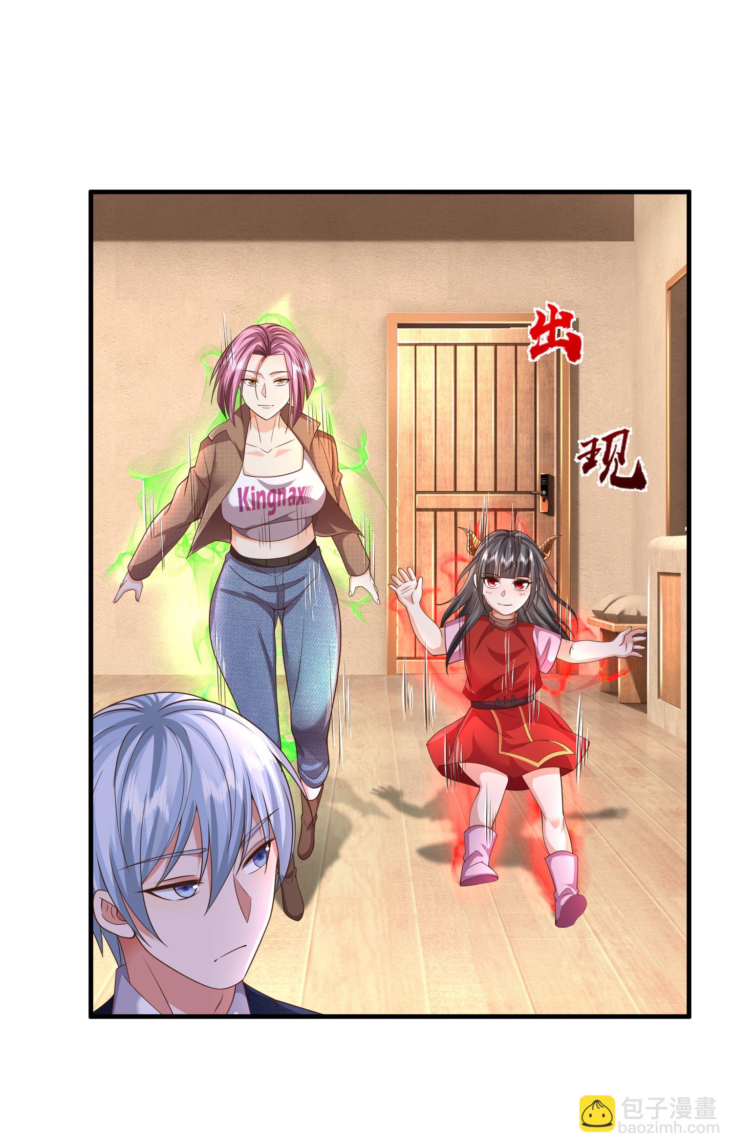 🍘我是大仙尊 第611话 兜兜转转，又回楚州 第14页