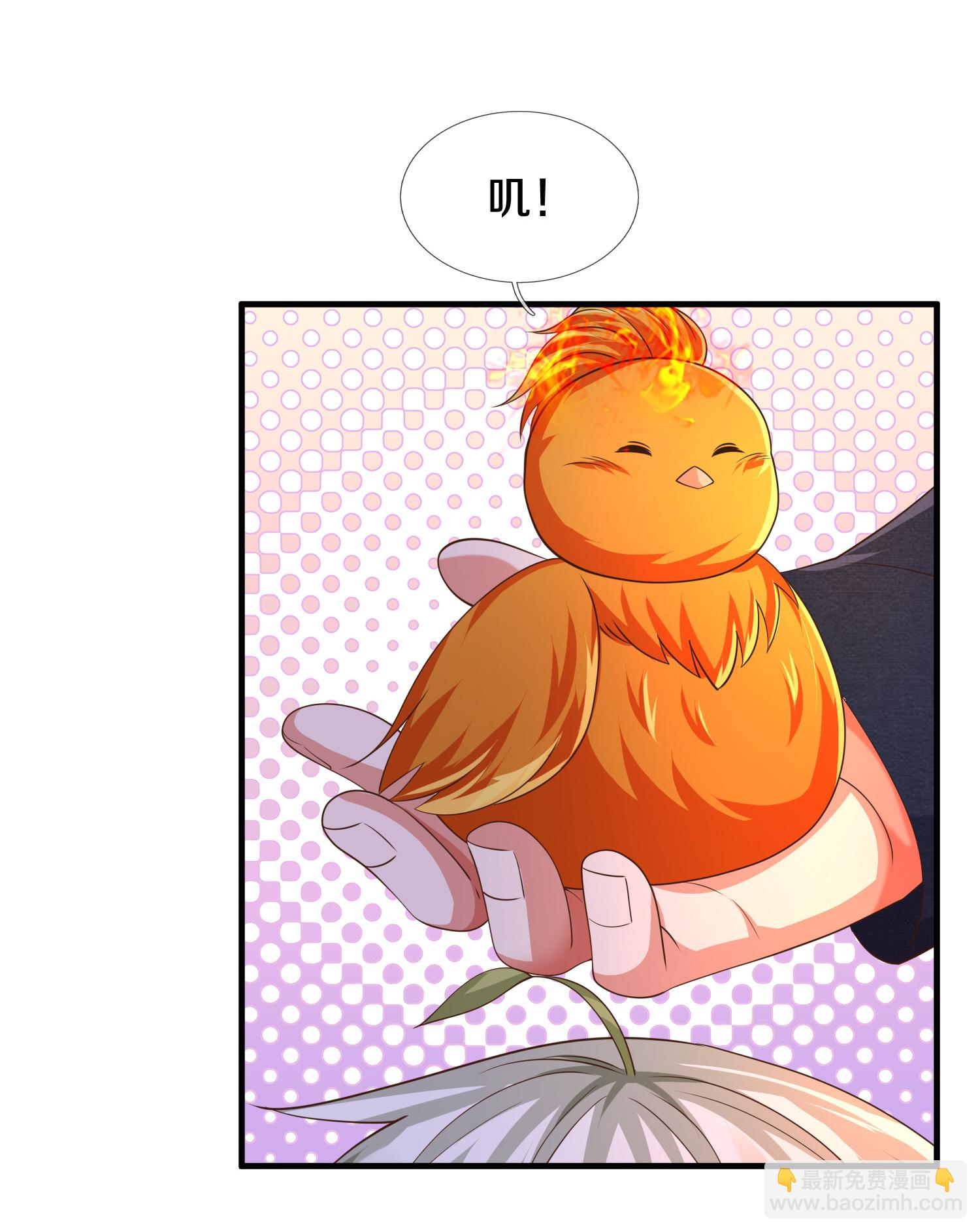 🍘我是大仙尊 第611话 兜兜转转，又回楚州 第16页