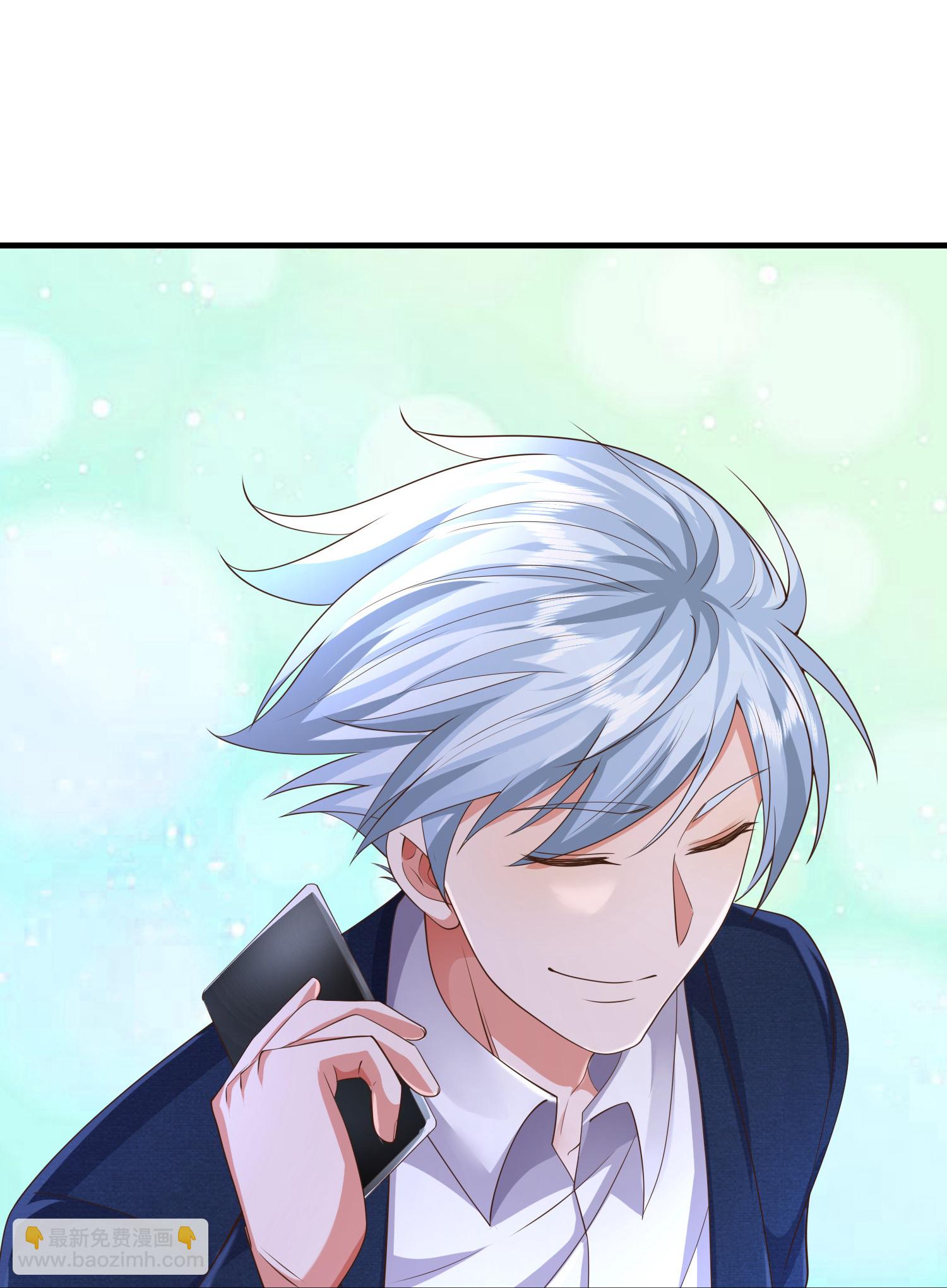 🍘我是大仙尊 第611话 兜兜转转，又回楚州 第29页