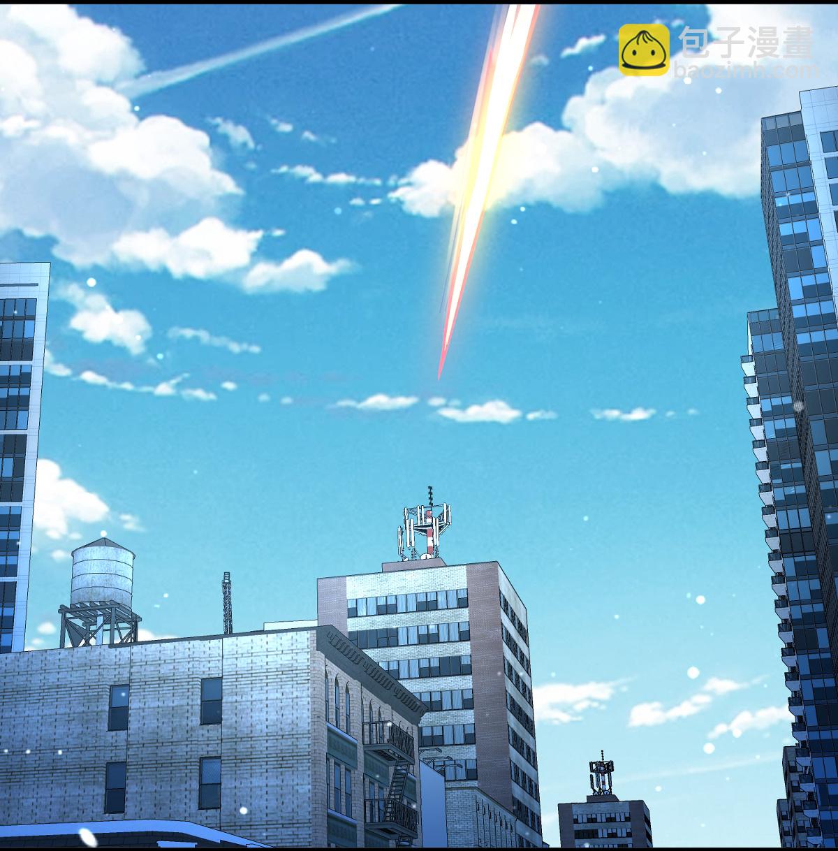 🍘我是大仙尊 第617话 相似阵法，天鬼族长 第6页