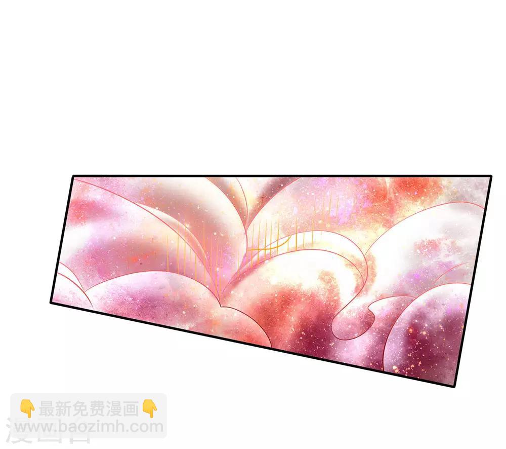🍘我是大仙尊 第64话 万古僵尸，以一敌二 第10页