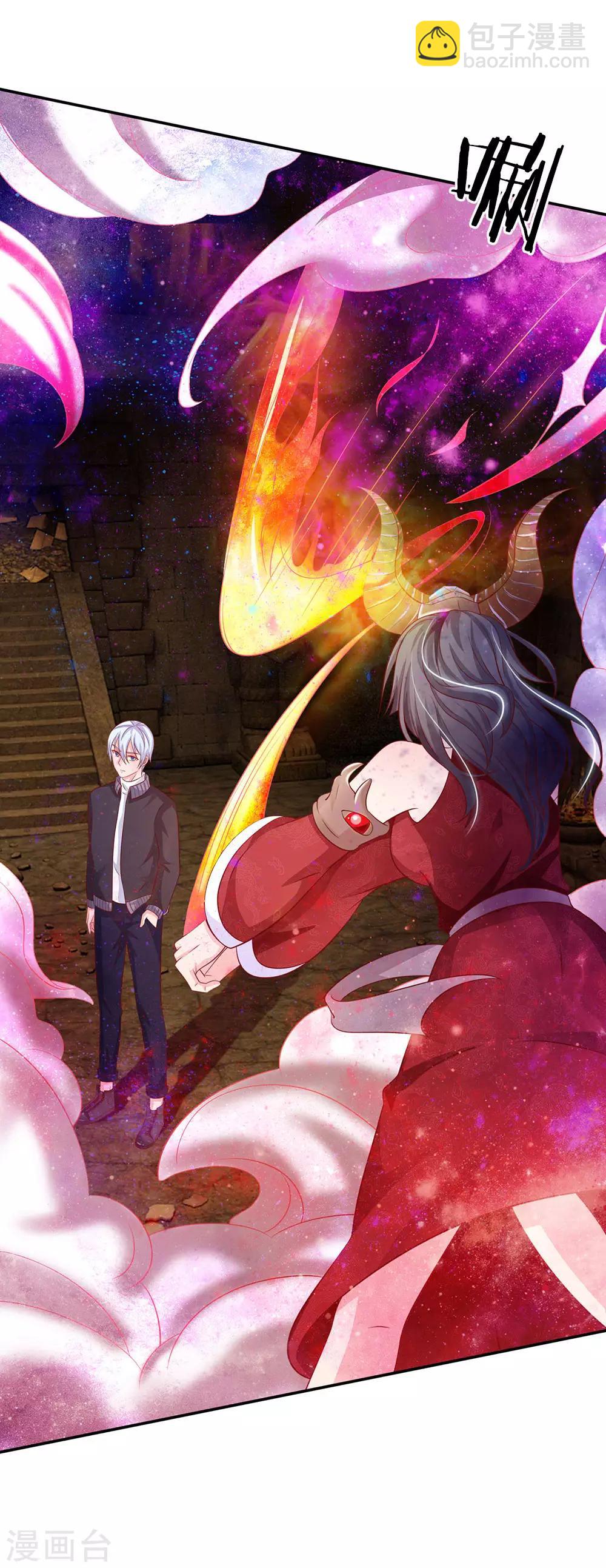 🍘我是大仙尊 第64话 万古僵尸，以一敌二 第8页