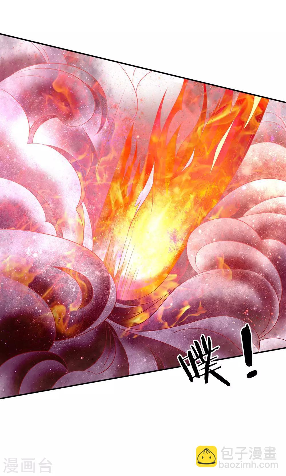 🍘我是大仙尊 第64话 万古僵尸，以一敌二 第9页