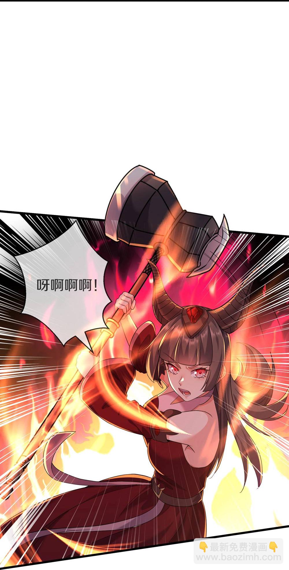 🍘我是大仙尊 第619话 侵蚀神志，制造阴兵 第21页