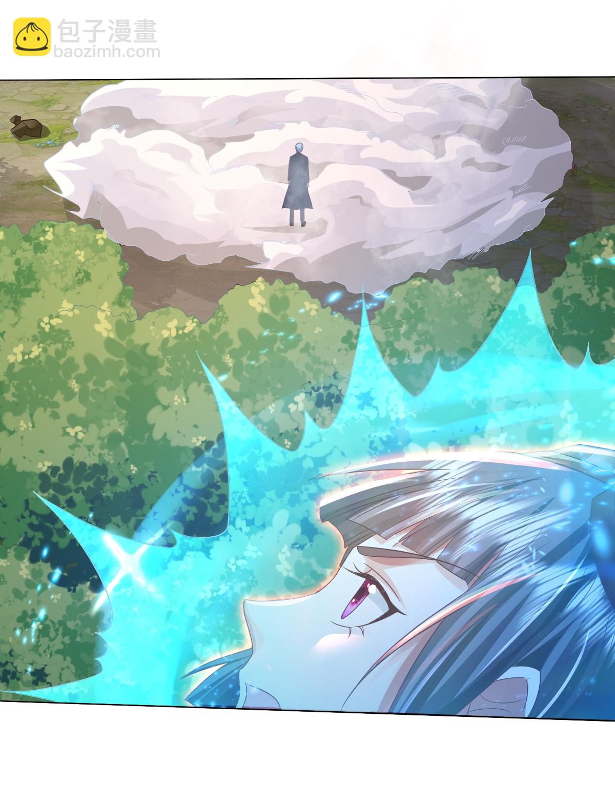 🍘我是大仙尊 第621话 天魔境威，鬼族天才 第12页