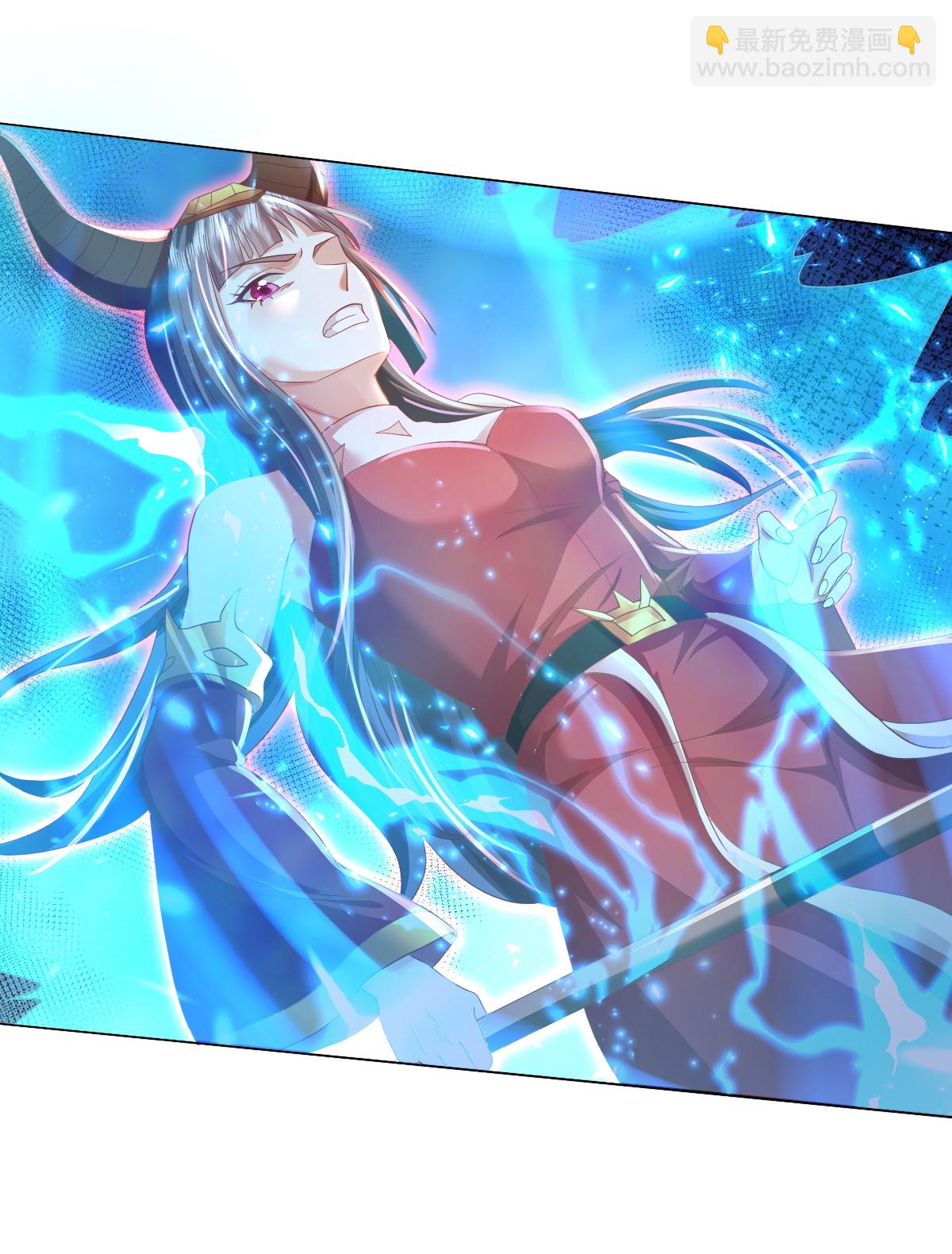 🍘我是大仙尊 第621话 天魔境威，鬼族天才 第13页