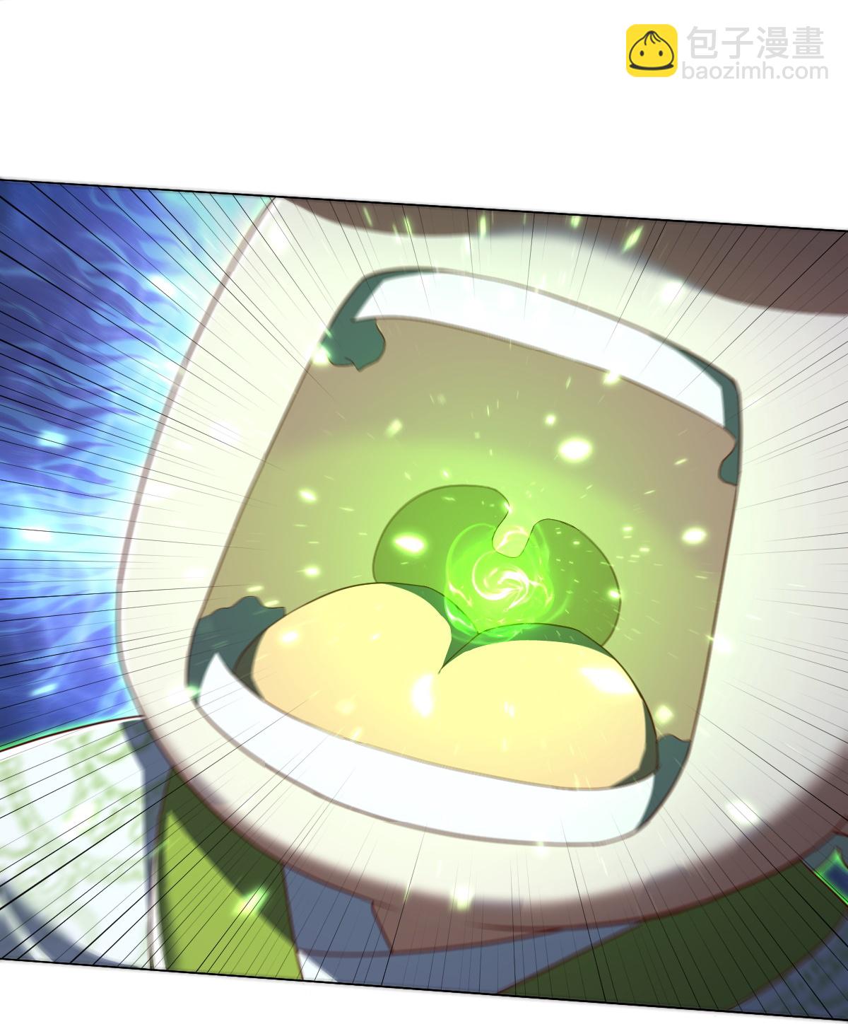 🍘我是大仙尊 第621话 天魔境威，鬼族天才 第24页