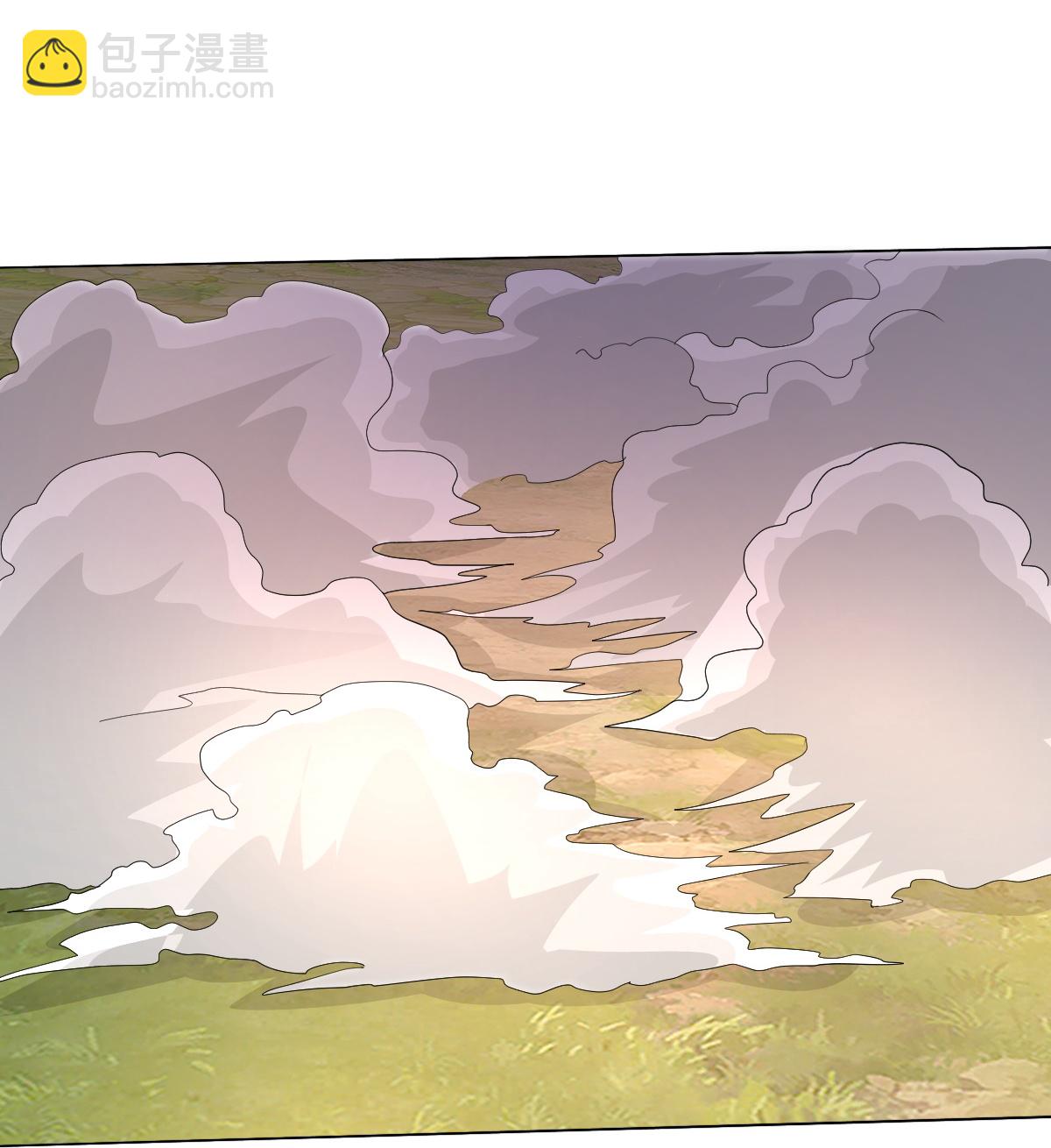 🍘我是大仙尊 第621话 天魔境威，鬼族天才 第32页