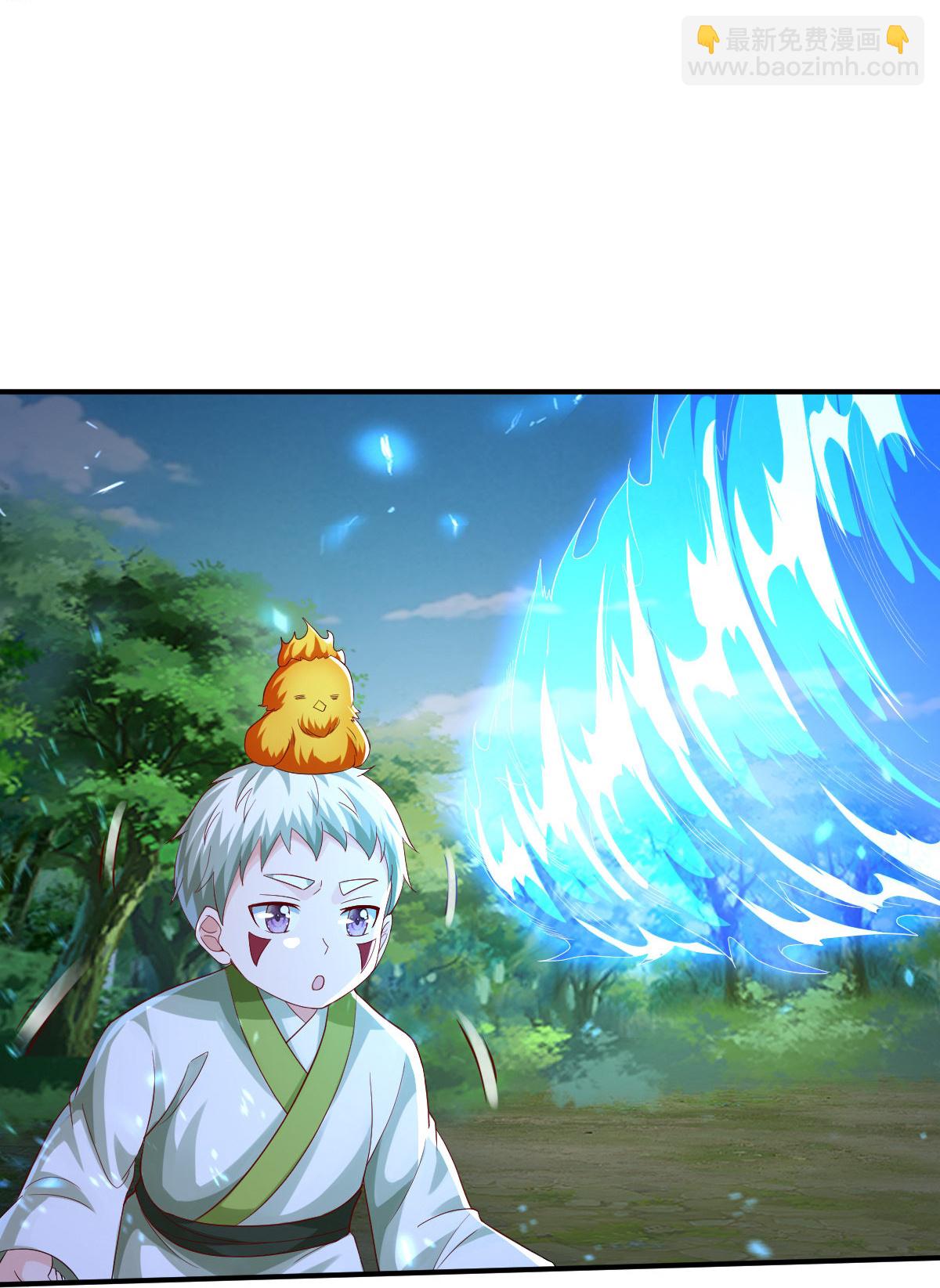🍘我是大仙尊 第623话 魂魄融合，四象重生 第21页
