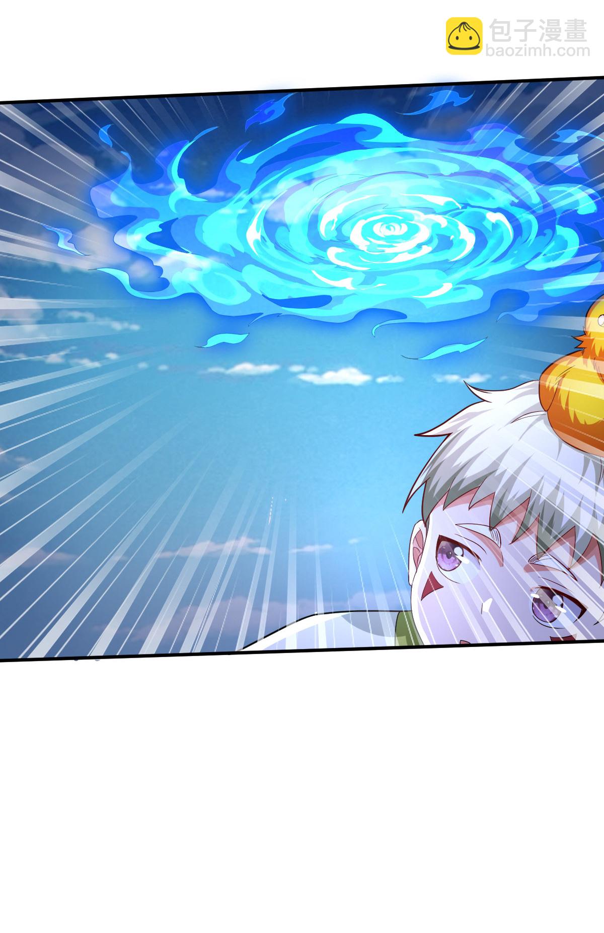 🍘我是大仙尊 第623话 魂魄融合，四象重生 第8页