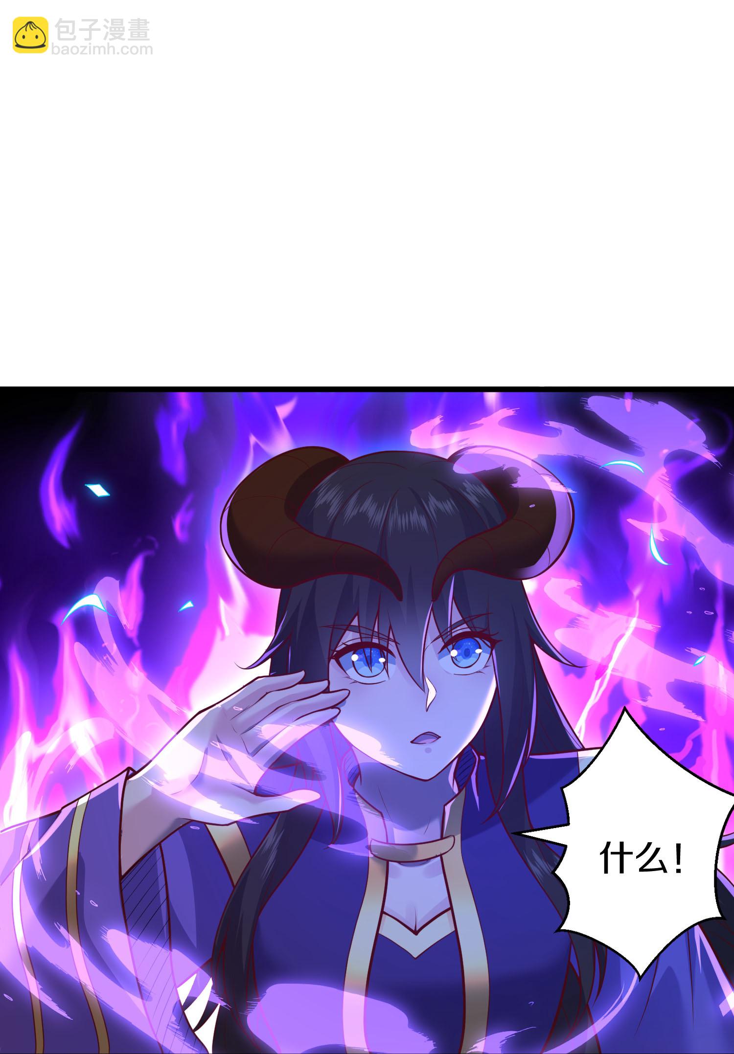🍘我是大仙尊 第625话 往生棺现，万魂丹聚 第25页