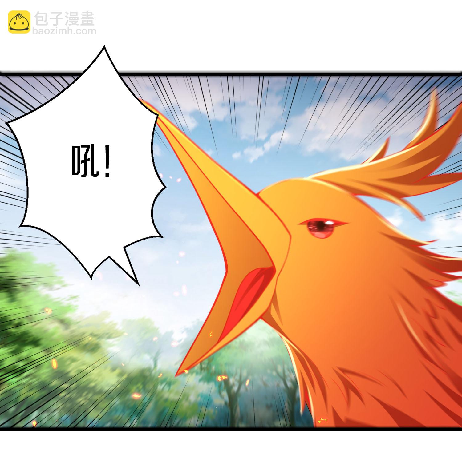 🍘我是大仙尊 第627话 针锋相对，法相之争 第16页