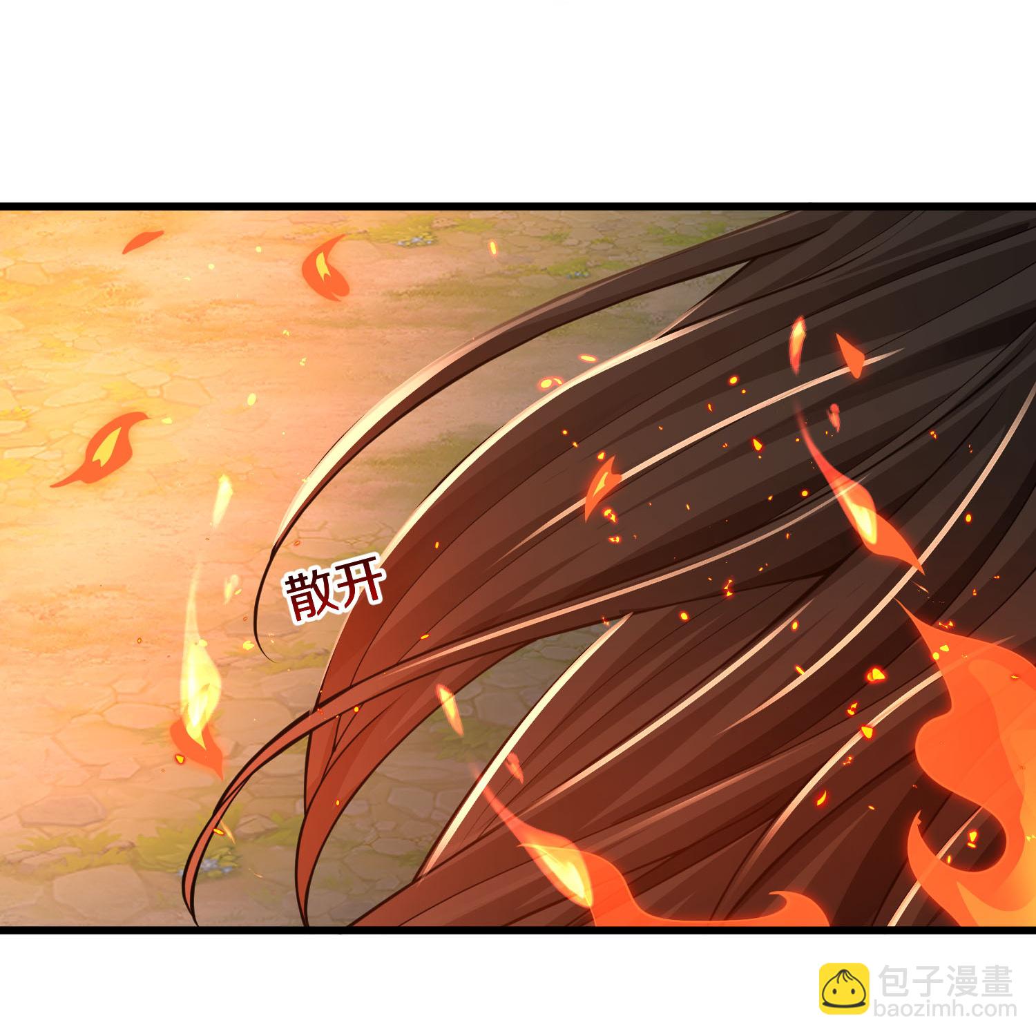 🍘我是大仙尊 第627话 针锋相对，法相之争 第20页