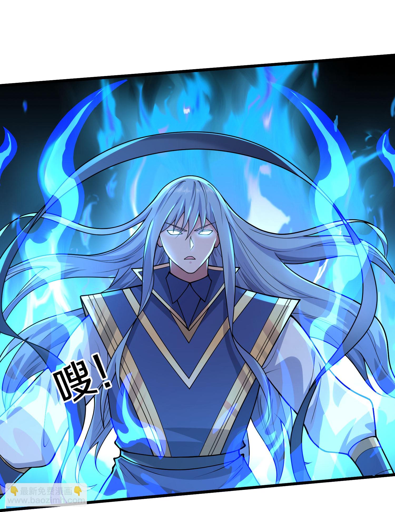 🍘我是大仙尊 第627话 针锋相对，法相之争 第26页