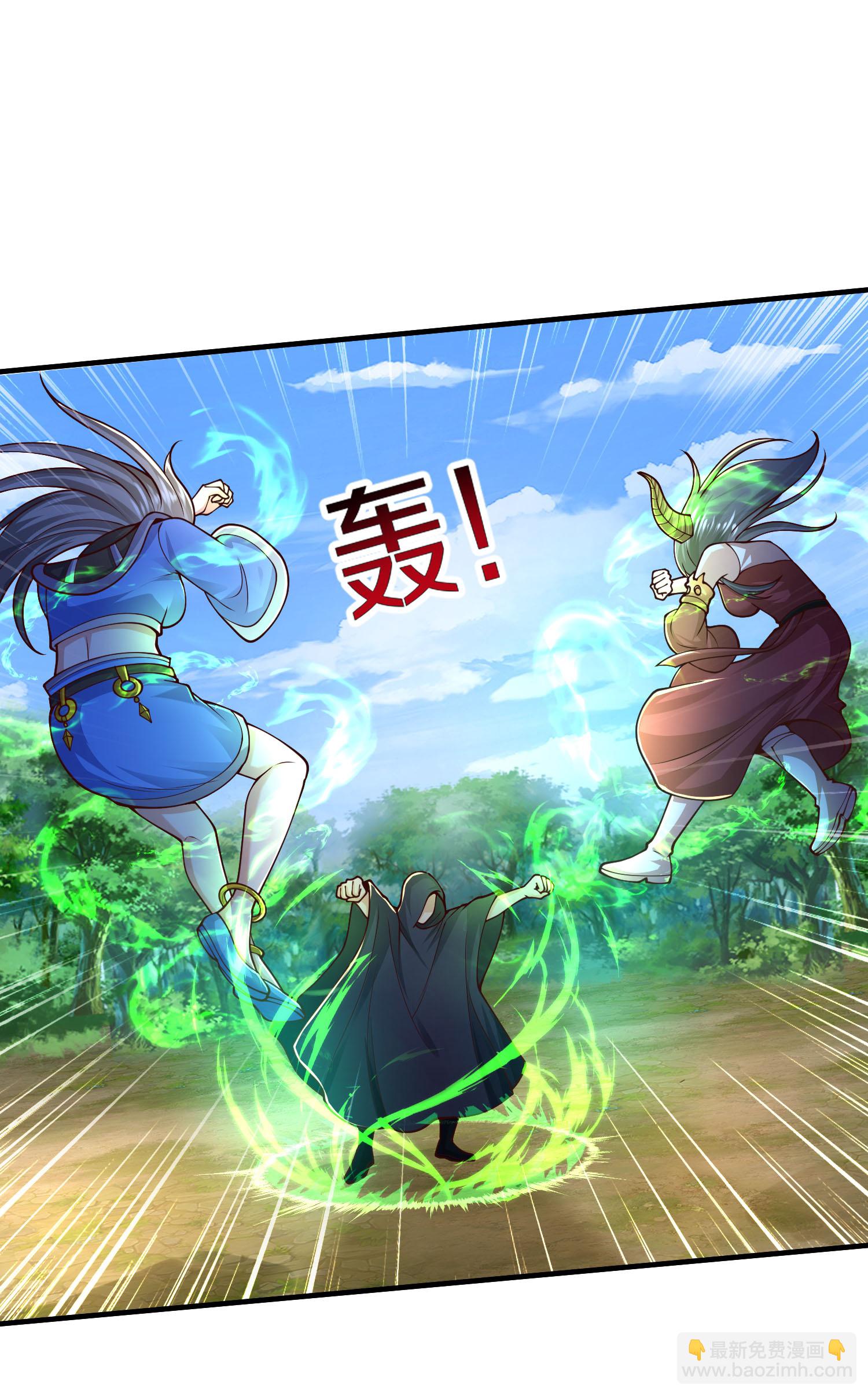 🍘我是大仙尊 第627话 针锋相对，法相之争 第3页