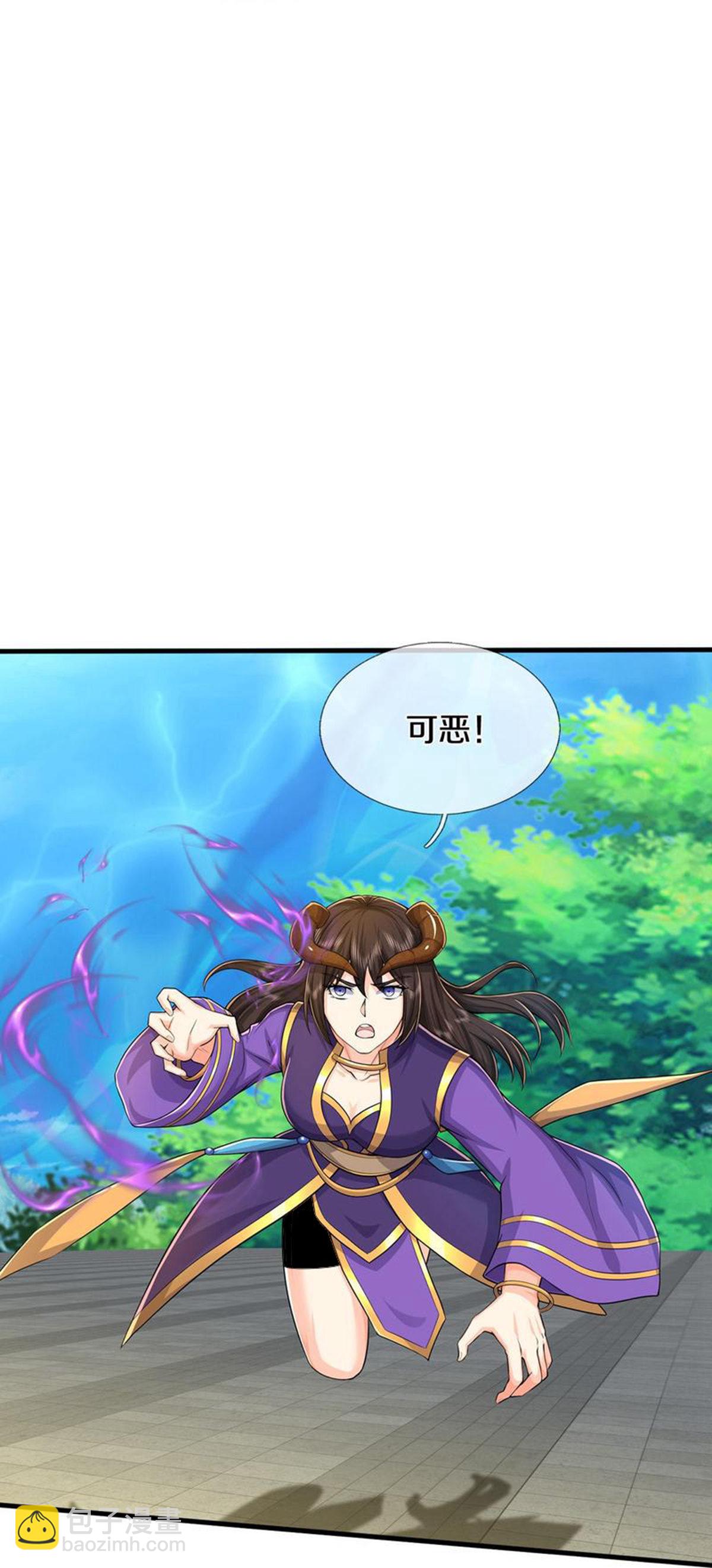🍘我是大仙尊 第629话 辟离诸天，吾乃主宰！ 第21页