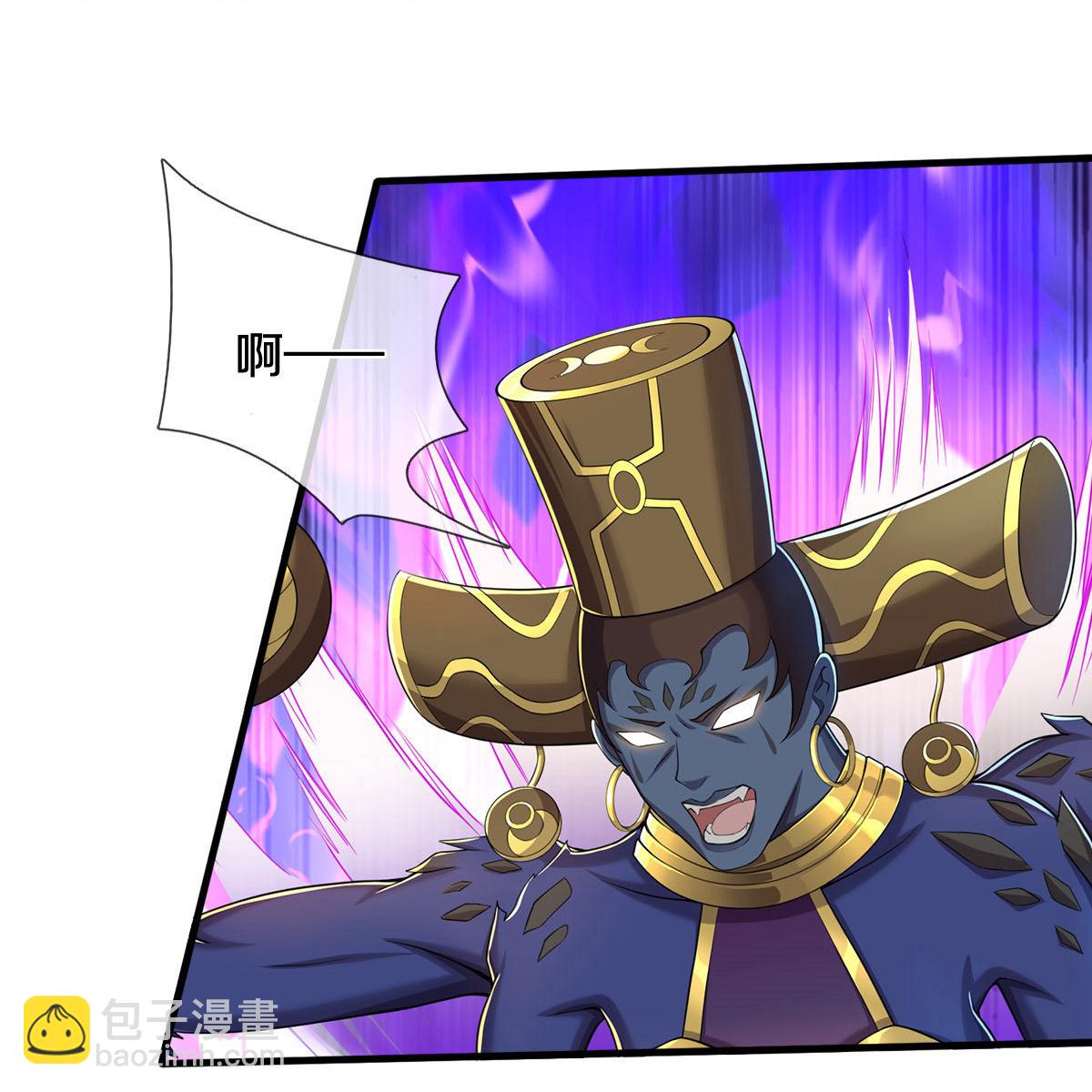 🍘我是大仙尊 第629话 辟离诸天，吾乃主宰！ 第24页