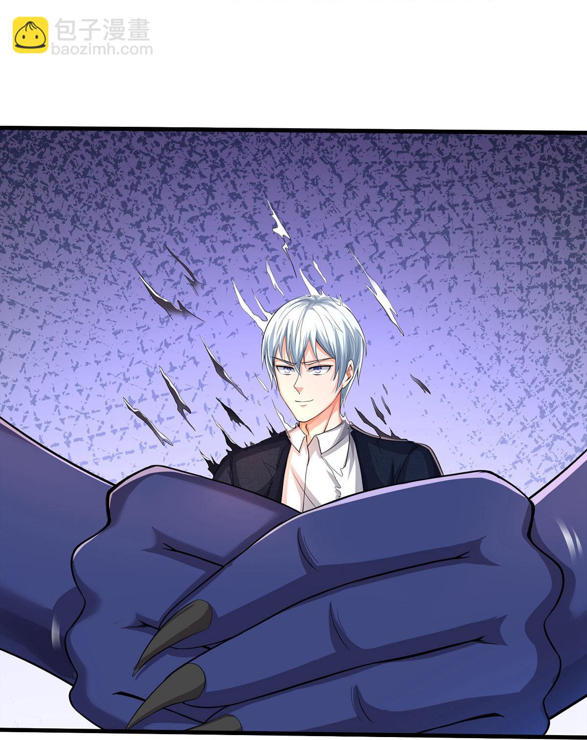 🍘我是大仙尊 第629话 辟离诸天，吾乃主宰！ 第30页