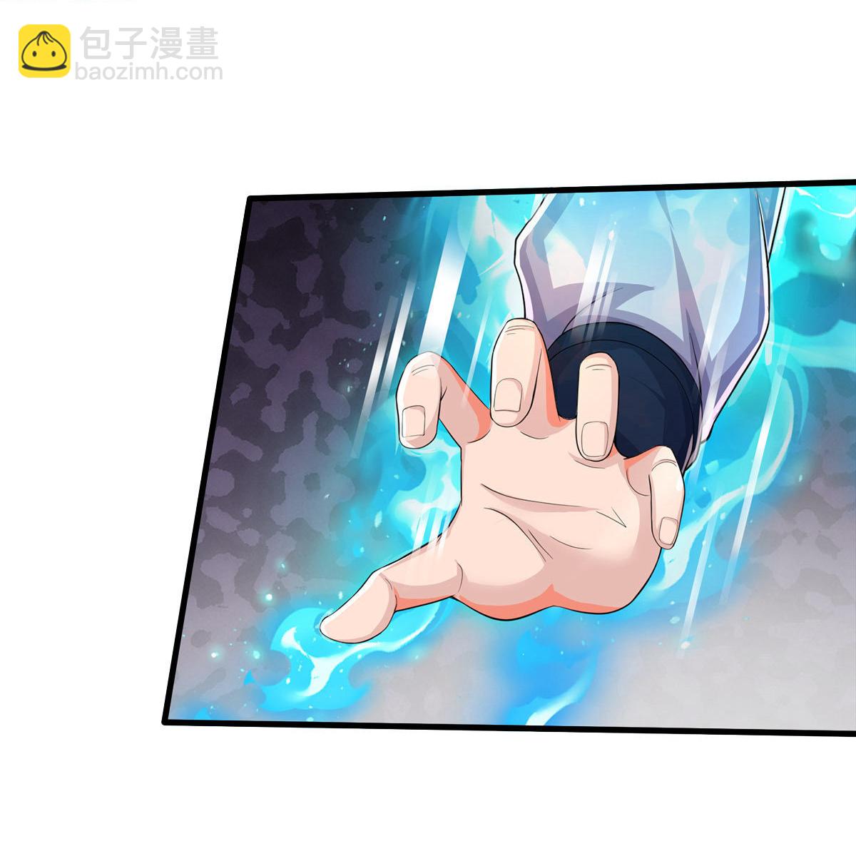 🍘我是大仙尊 第629话 辟离诸天，吾乃主宰！ 第33页
