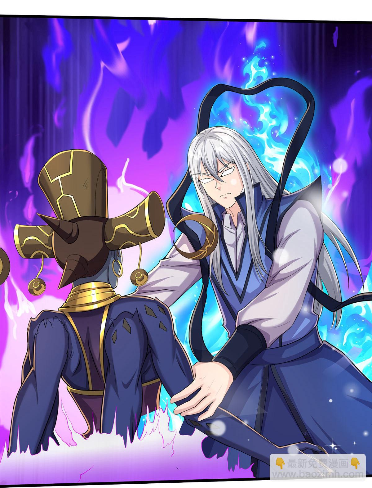 🍘我是大仙尊 第629话 辟离诸天，吾乃主宰！ 第34页
