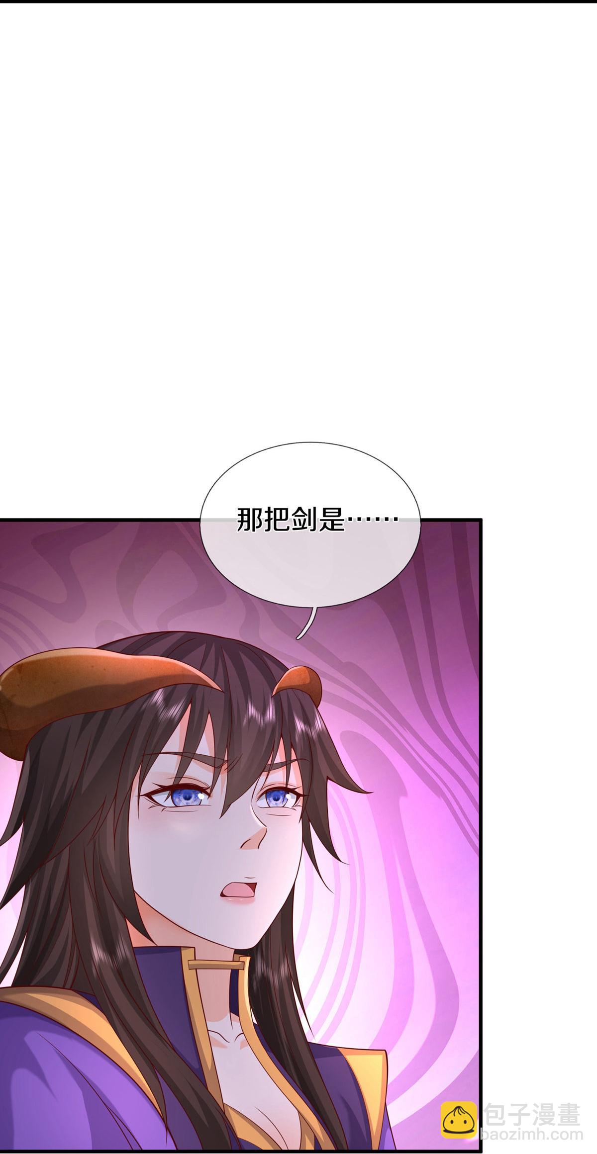 🍘我是大仙尊 第629话 辟离诸天，吾乃主宰！ 第6页