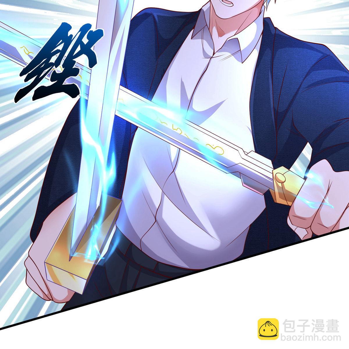 🍘我是大仙尊 第629话 辟离诸天，吾乃主宰！ 第9页