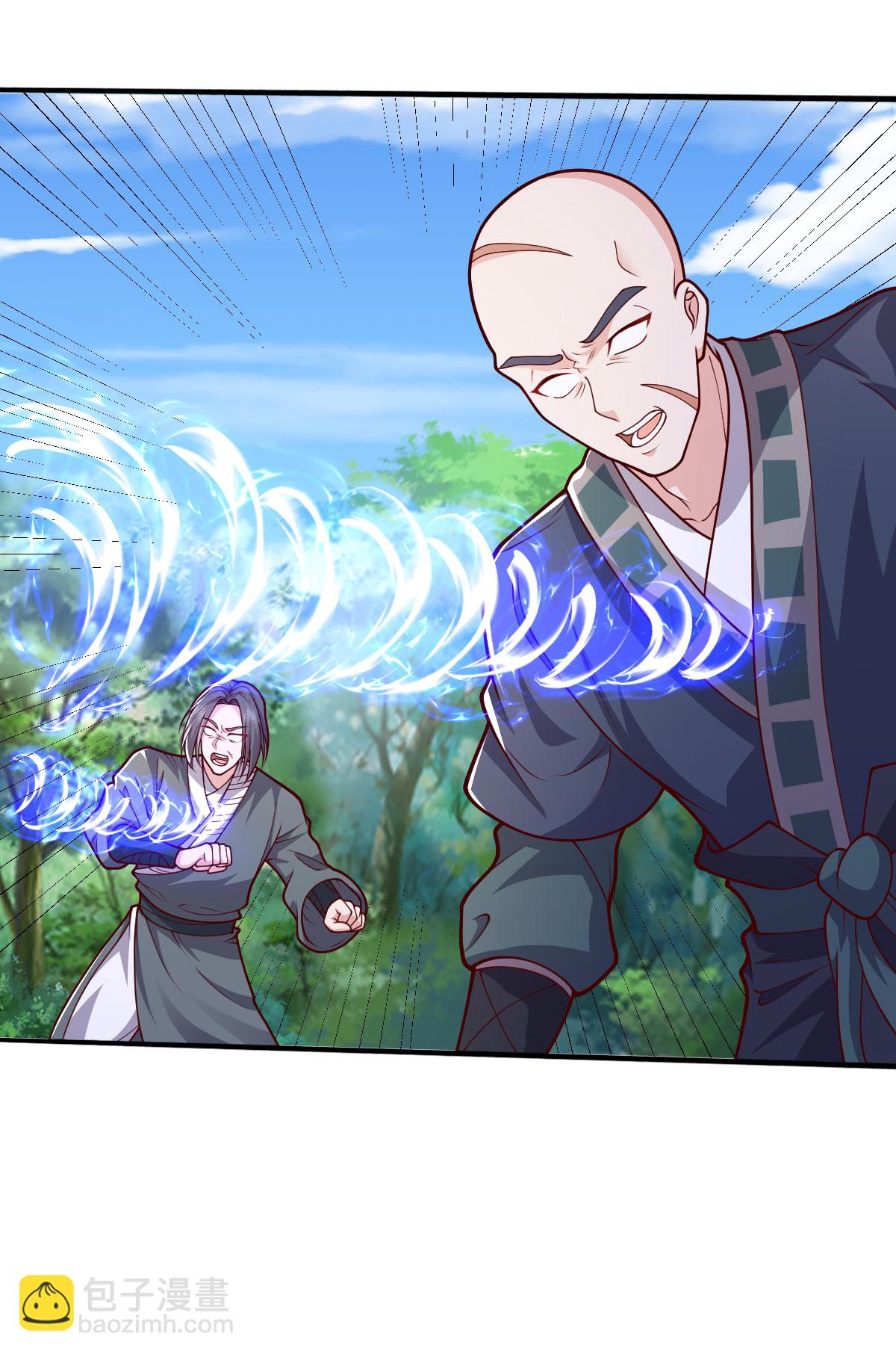 🍘我是大仙尊 第633话 第21页