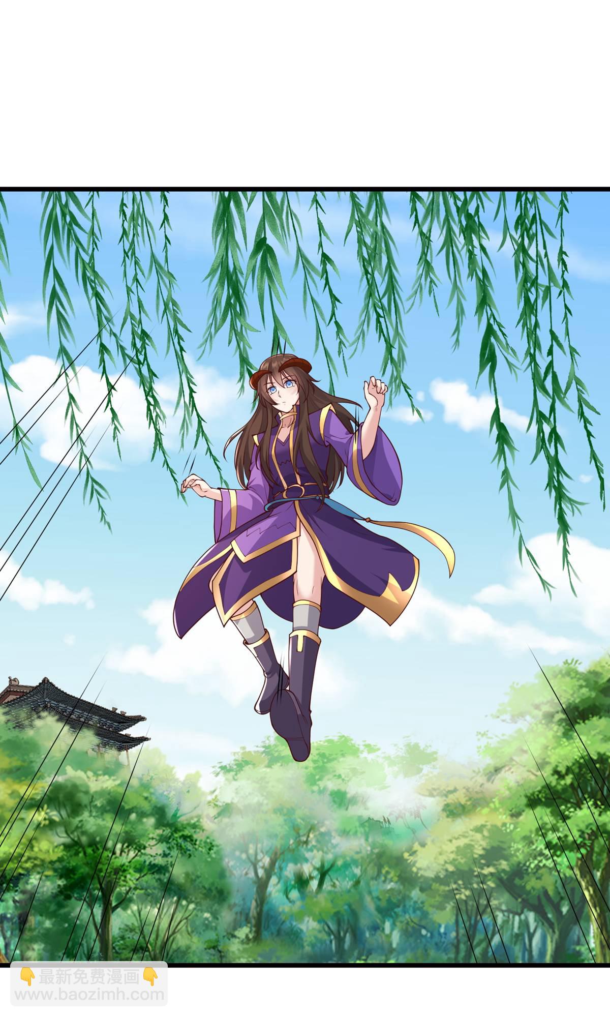 🍘我是大仙尊 第635话 第17页