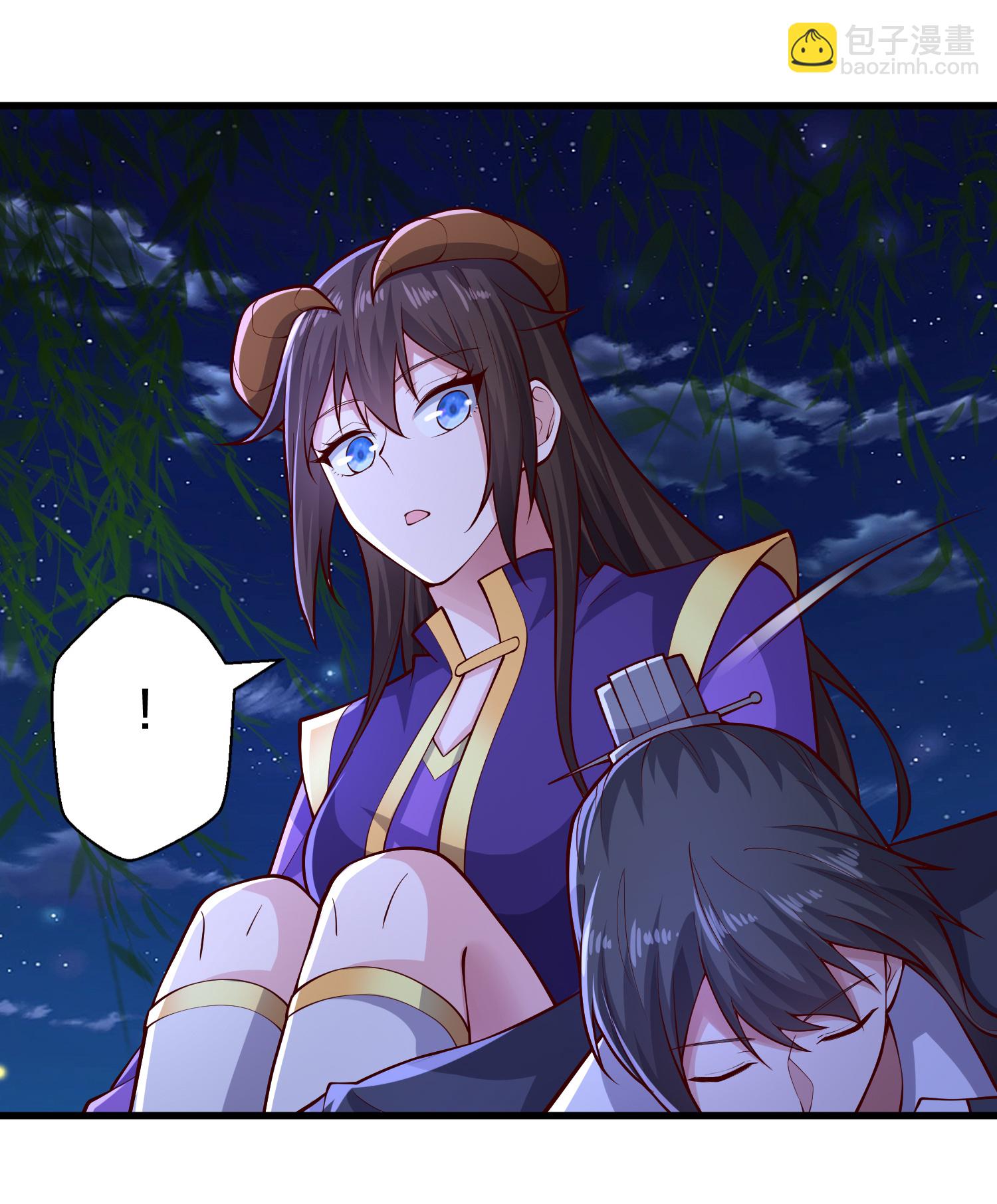 🍘我是大仙尊 第637话 第26页