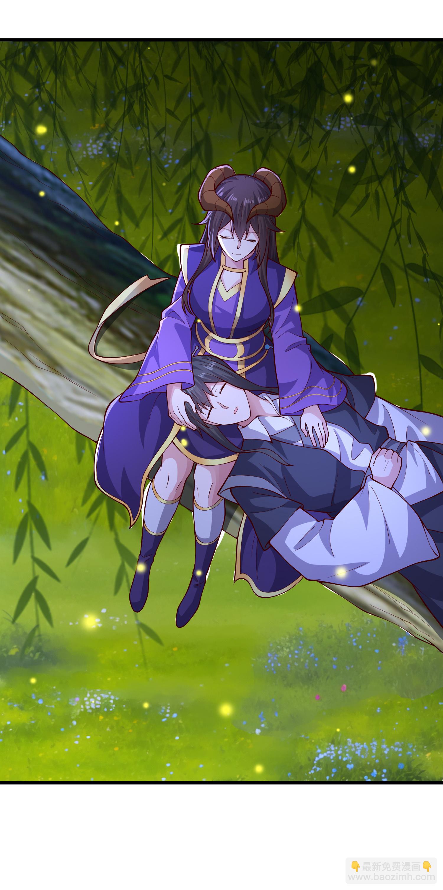 🍘我是大仙尊 第637话 第27页