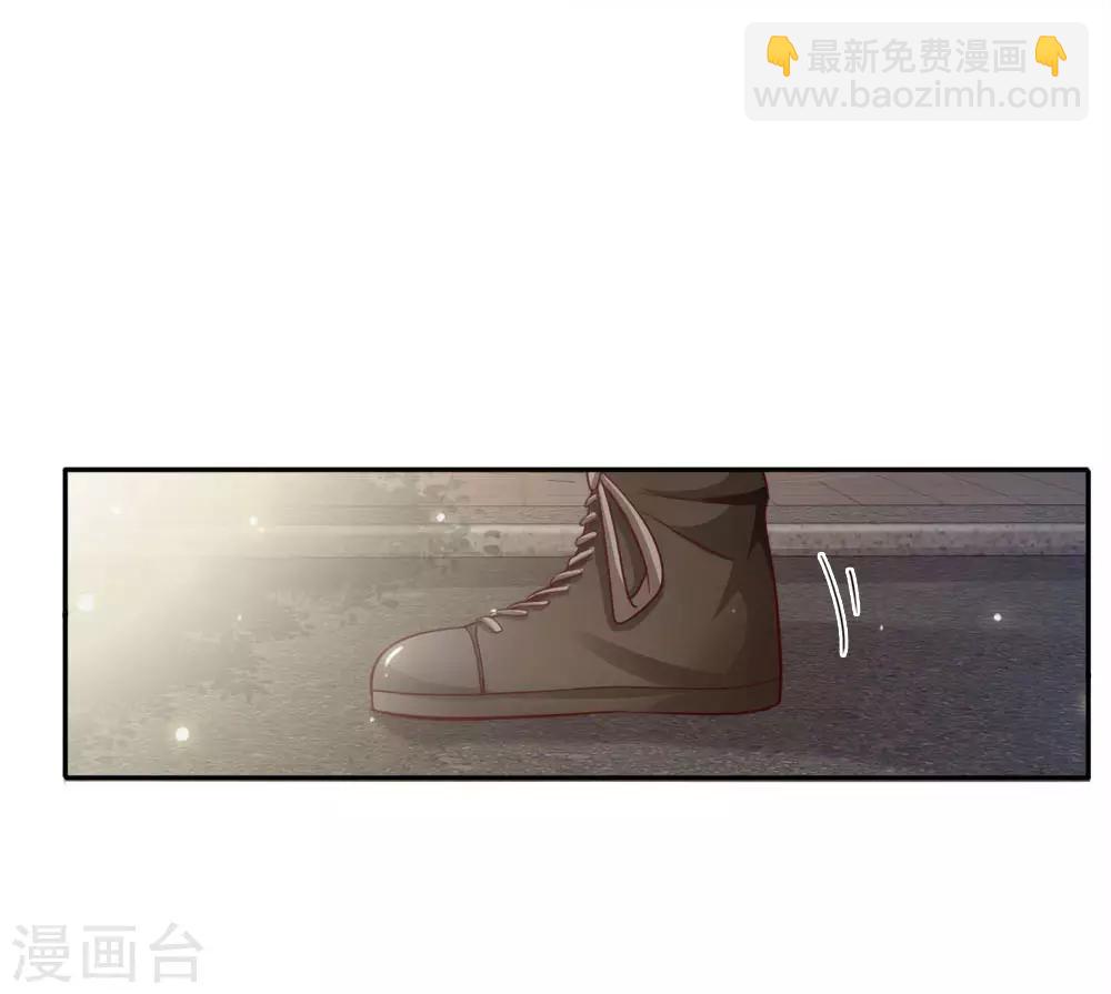 🍘我是大仙尊 第66话 阴宅凶地，低价出售 第21页