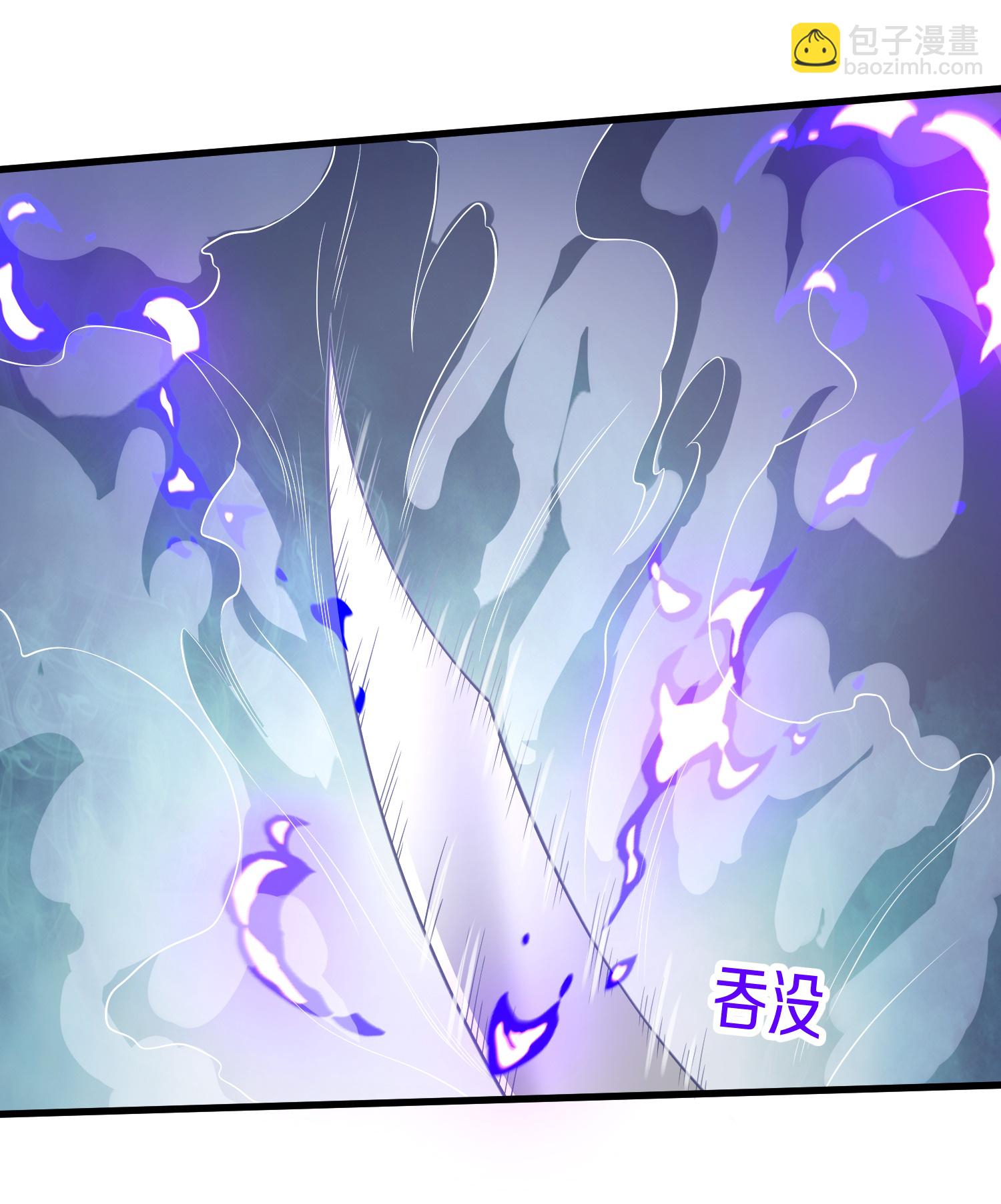 🍘我是大仙尊 第649话 第19页