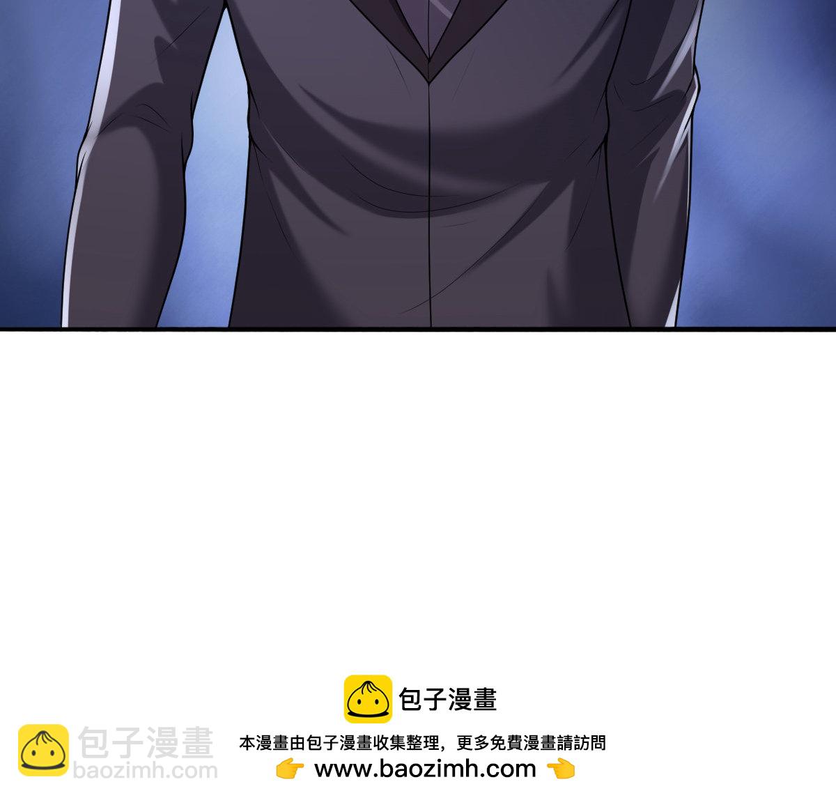 🍘我是大仙尊 第655话 第37页