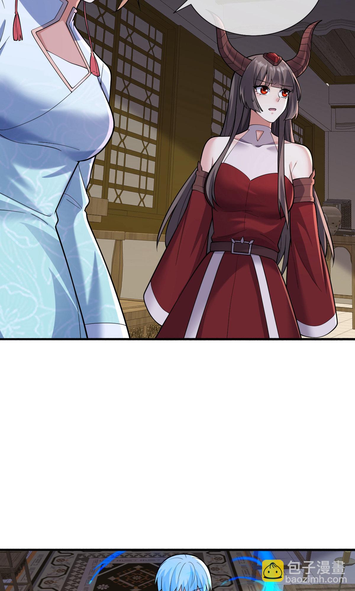 🍘我是大仙尊 第675话 第34页