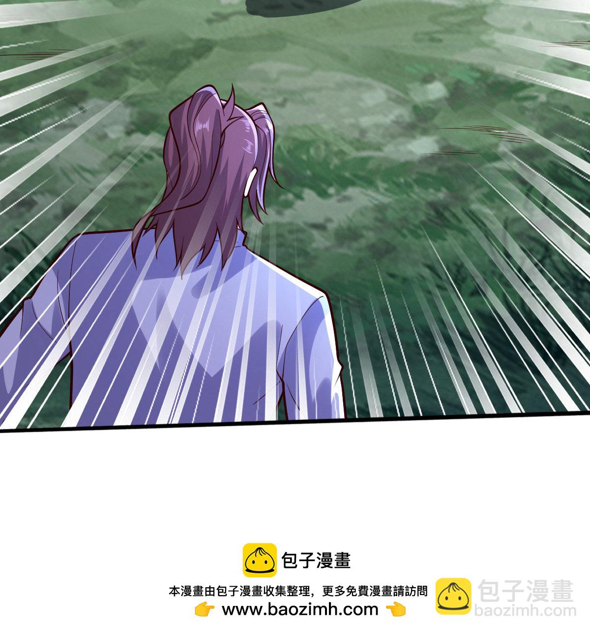 🍘我是大仙尊 第677话 第34页