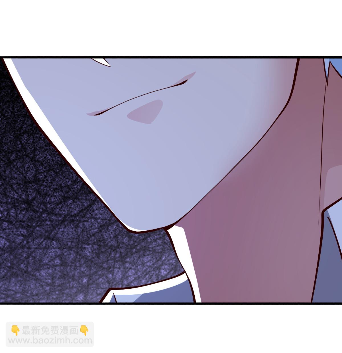 🍘我是大仙尊 第685话 第6页